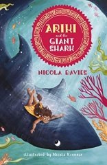 Giant Shark, Ariki 1