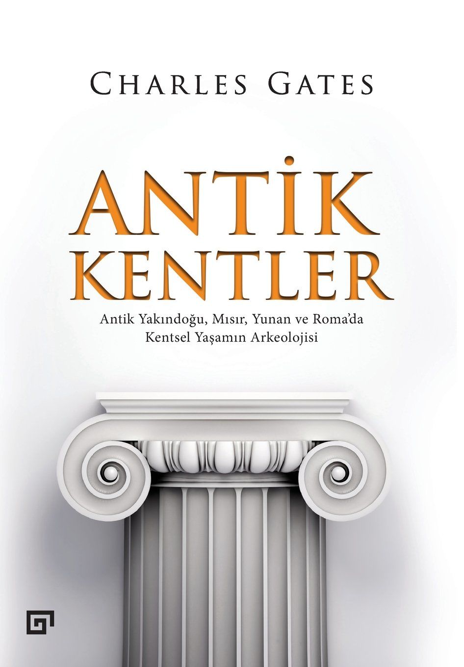 Antik Kentler