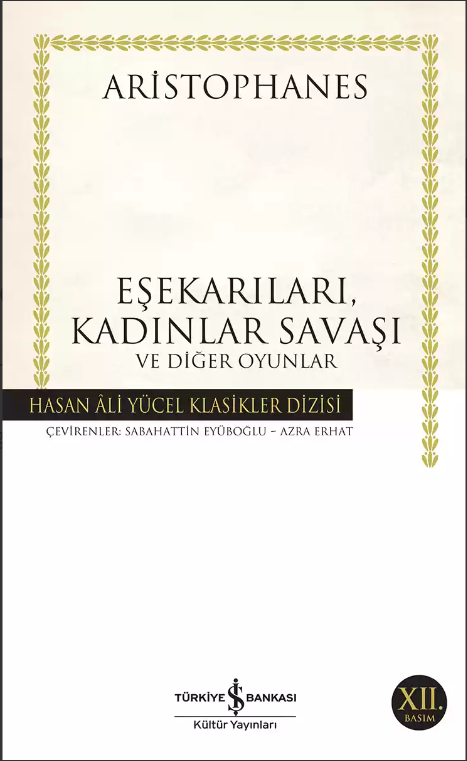 Eşekarıları, Kadınlar Savaşı