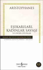 Eşekarıları, Kadınlar Savaşı