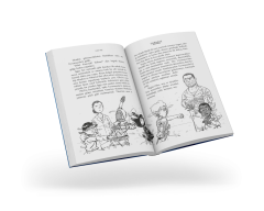 Taklitçi Bilmecesi 2