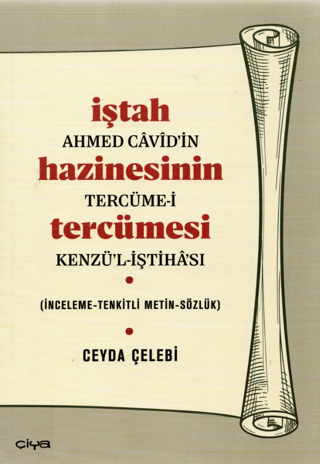 İştah Hazinesinin Tercümesi