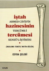 İştah Hazinesinin Tercümesi
