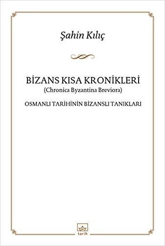 Bizans Kısa Kronikleri