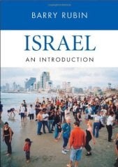 Israel: An Introduction