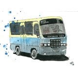 Kartpostal – Dolmuş