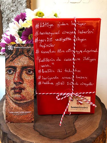 Blind Date with a Book BD00075