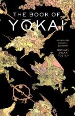 Book of Yokai