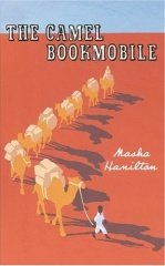 Camel Bookmobile