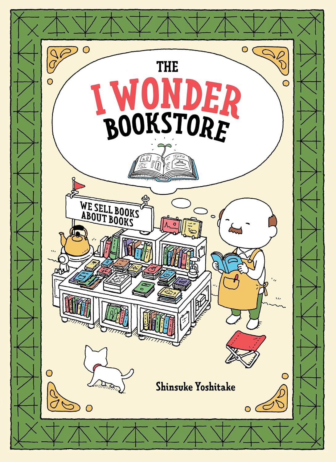 I Wonder Bookstore