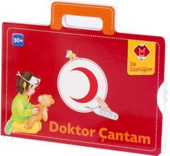 Doktor Çantam - İlk Sözlüğüm