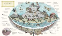 Myth Atlas