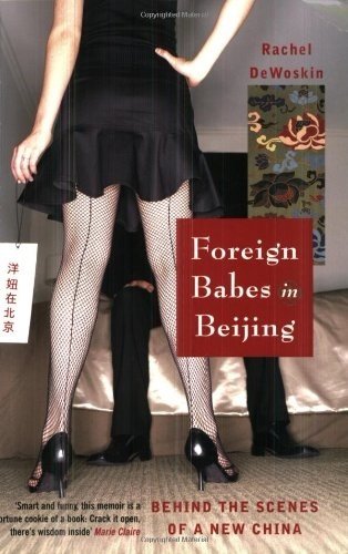 Foreign Babes in Beijing