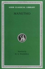 L 350 History of Egypt & Other Works