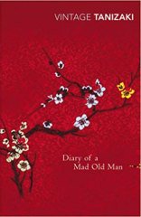 Diary Of A Mad Old Man