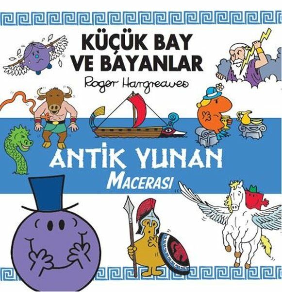 Antik Yunan Macerası - Küçük Bay Ve Bayanlar