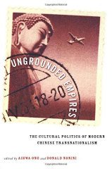 Ungrounded Empires