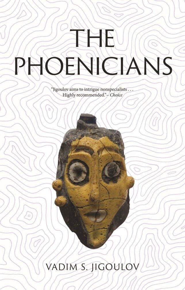 Phoenicians: Lost Civilizations