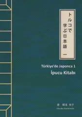 Türkiye'de Japonca SB / WB