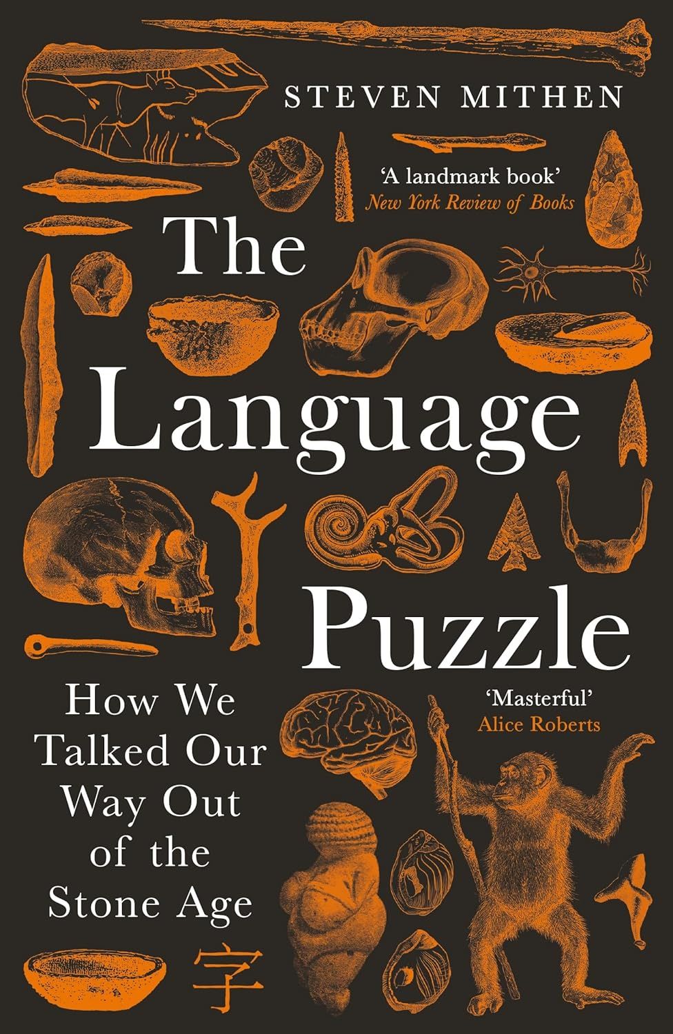 Language Puzzle