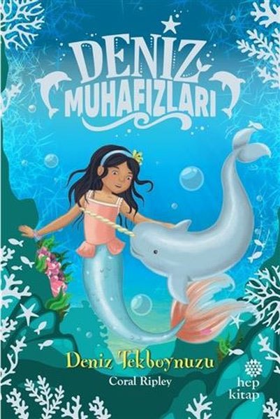 Deniz Tekboynuzu - Deniz Muhafızları