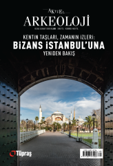 Aktüel Arkeoloji Sayı:108, Ocak-Şubat 2026