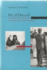 Isle of Discord