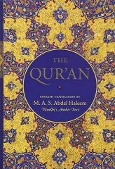 Qur'an