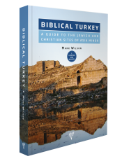 Biblical Turkey