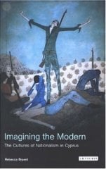 Imaging The Modern