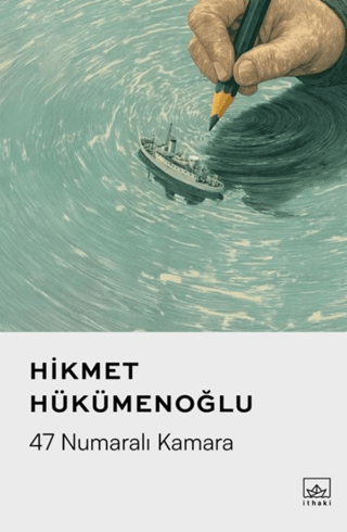 47 Numaralı Kamara