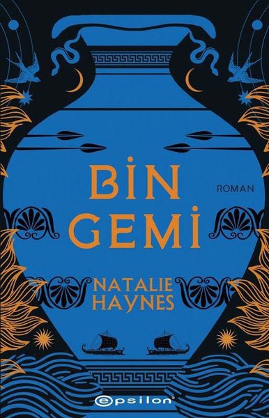 Bin Gemi