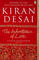Inheritance of Loss