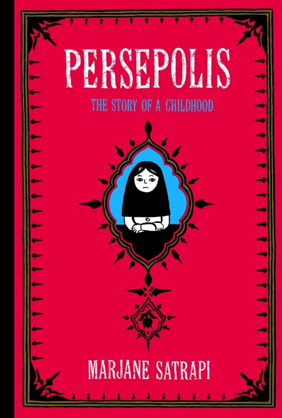 Story of a Childhood, Persepolis 1