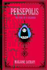 Story of a Childhood, Persepolis 1
