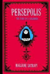 Story of a Childhood, Persepolis 1
