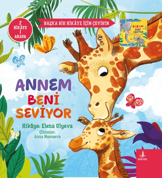 Annem Beni Seviyor - Babam Beni Seviyor
