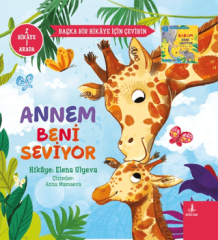 Annem Beni Seviyor - Babam Beni Seviyor