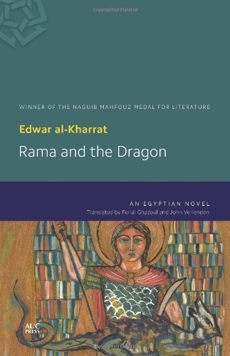 Rama and the Dragon: An Egyptian Novel