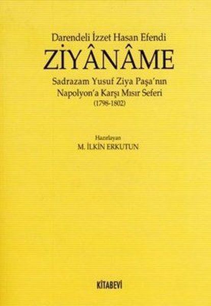 Ziyaname