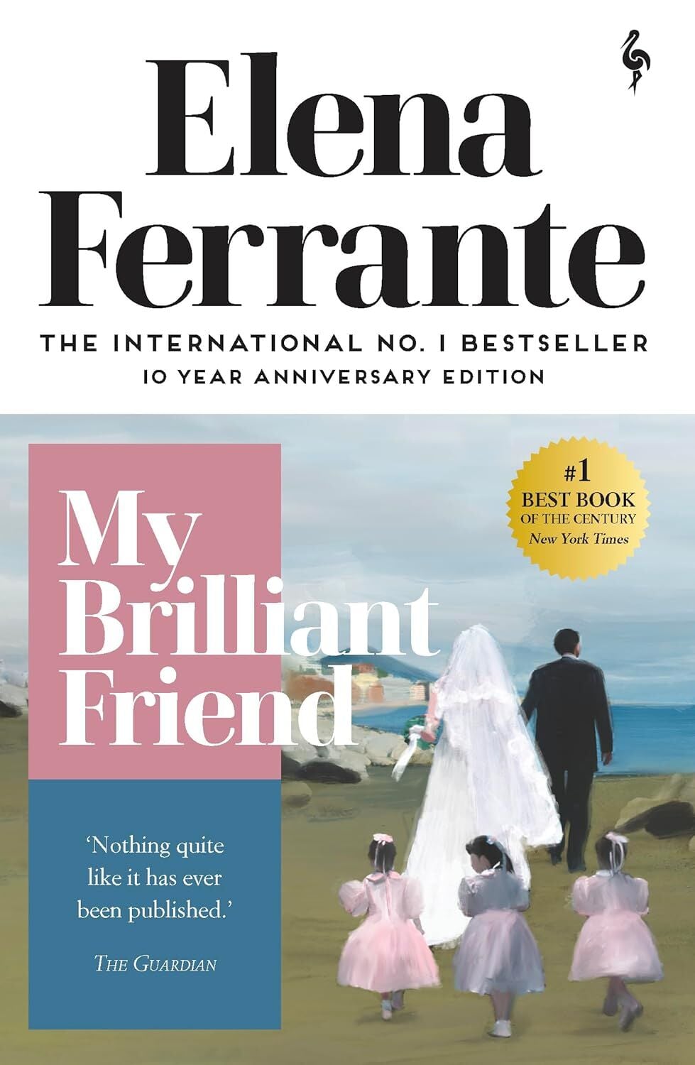 My Brilliant Friend 1
