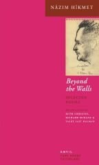 Beyond the Walls