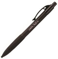Umix Sınav Eskiz Kalemi 1307 - Siyah