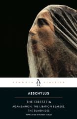 Oresteia