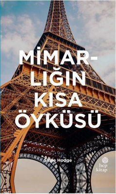 Mimarlığın Kısa Öyküsü