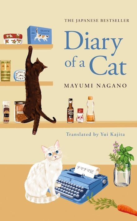 Diary of a Cat