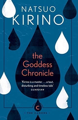 Goddess Chronicle