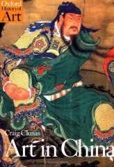 Art in China