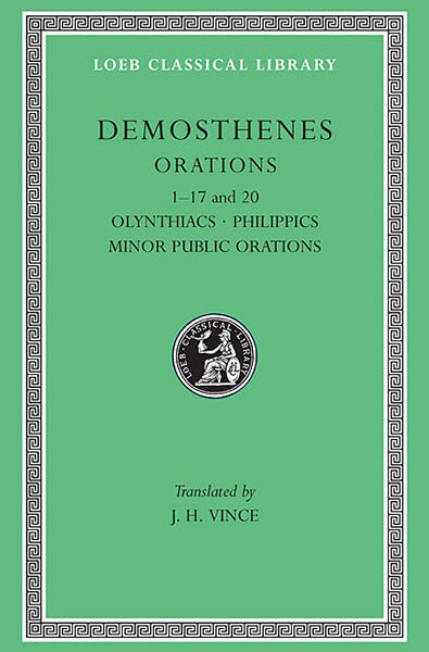 L 238 Orations, Vol I