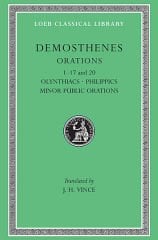 L 238 Orations, Vol I
